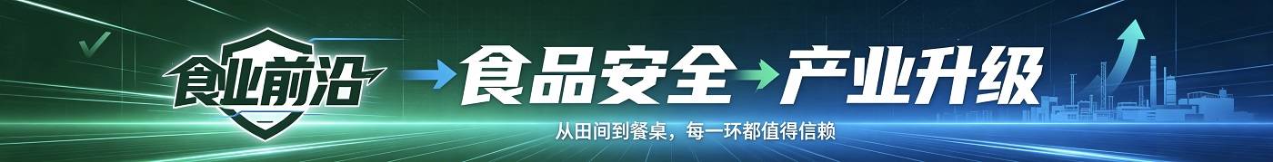 通栏幻(顶)
